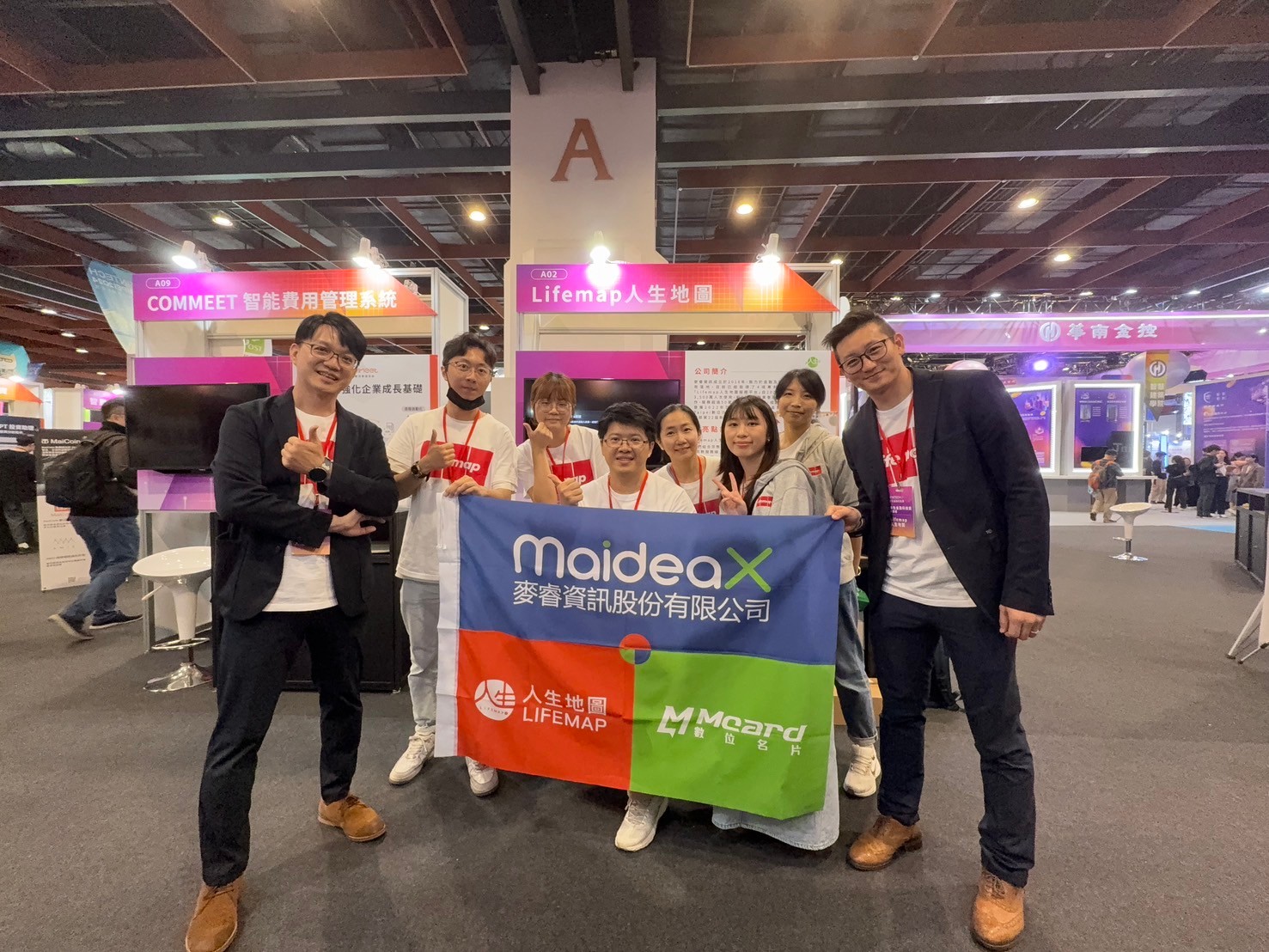 Lifemap精彩亮相2024 FinTech Taipei，榮獲綠色金融科技獎！